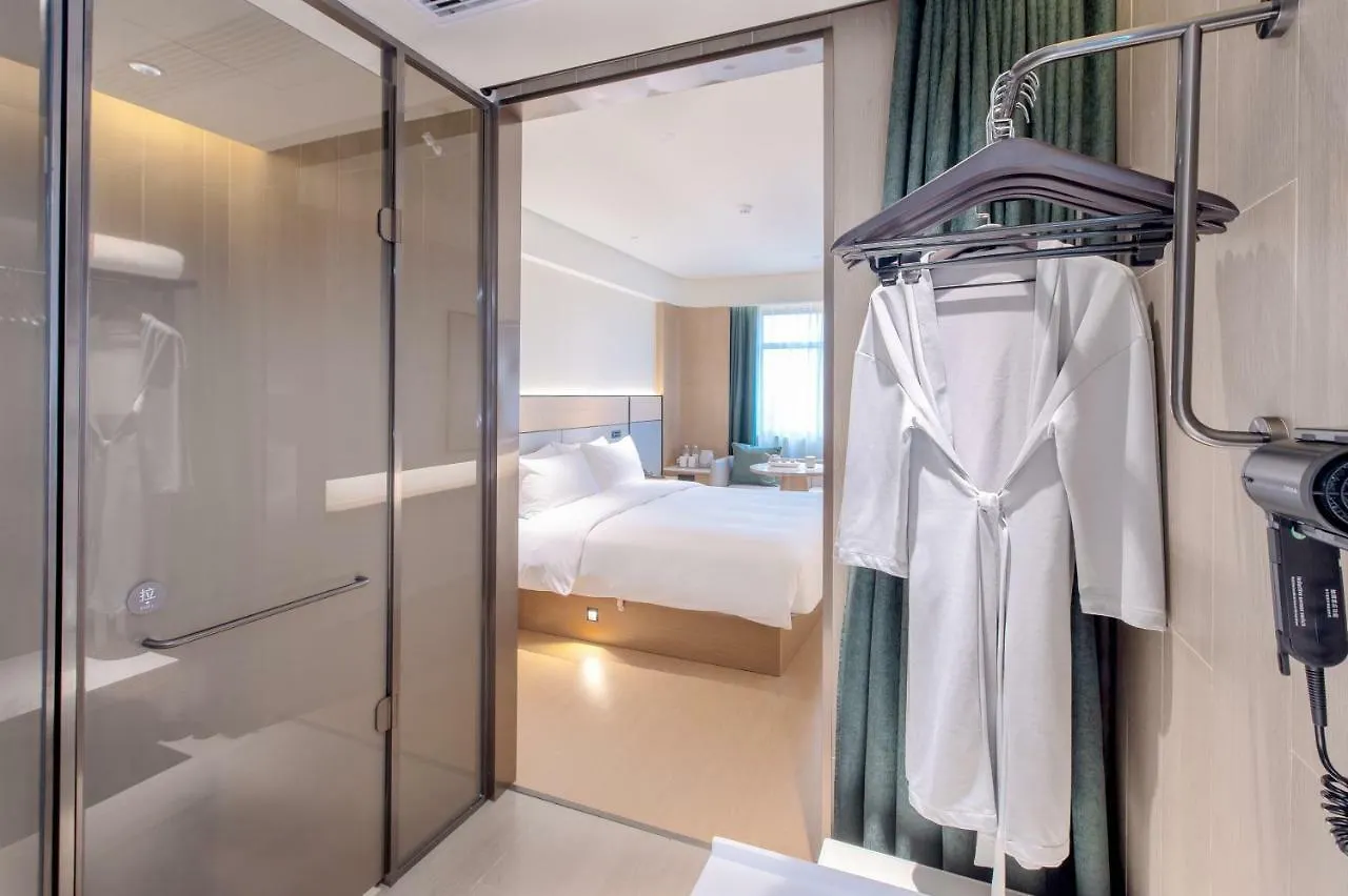 Ji Hotel Shanghai China